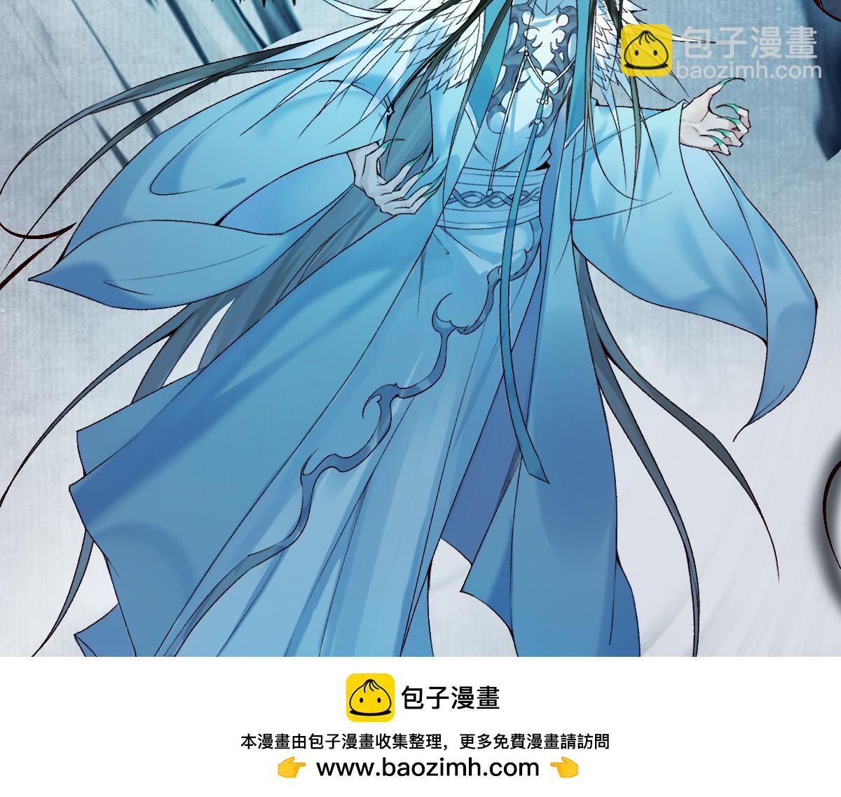 022变成狐狸(1/3)-第22话