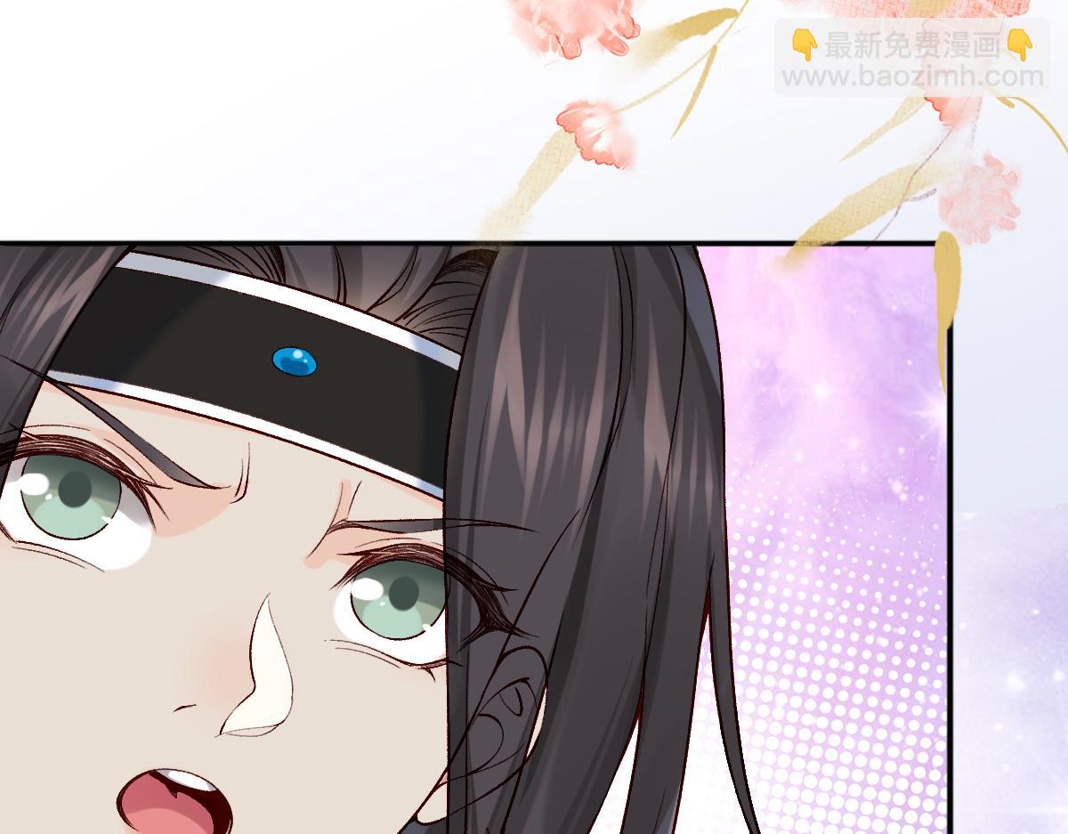 024 牵线搭桥(1/3)-第24话