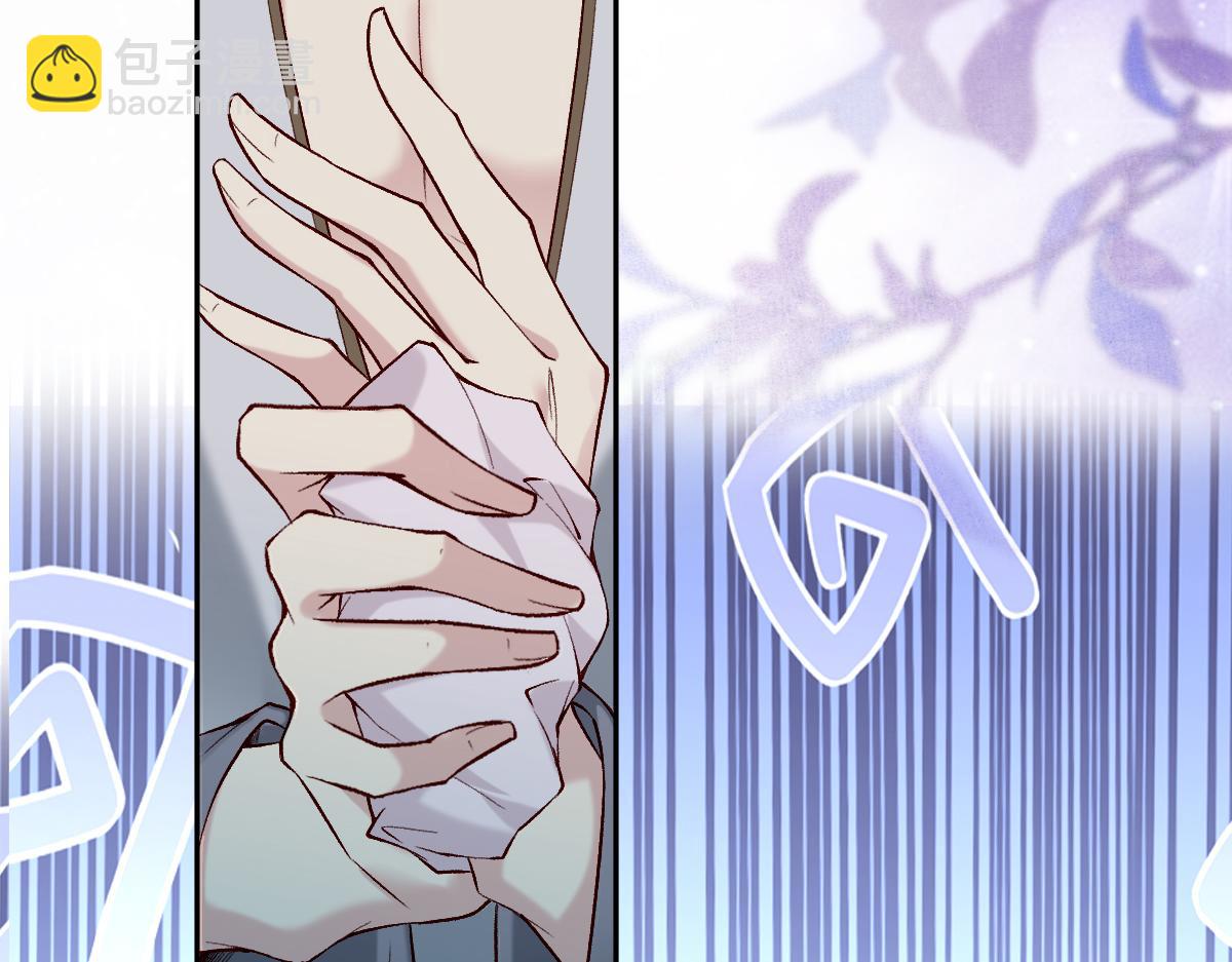 024 牵线搭桥(1/3)-第24话