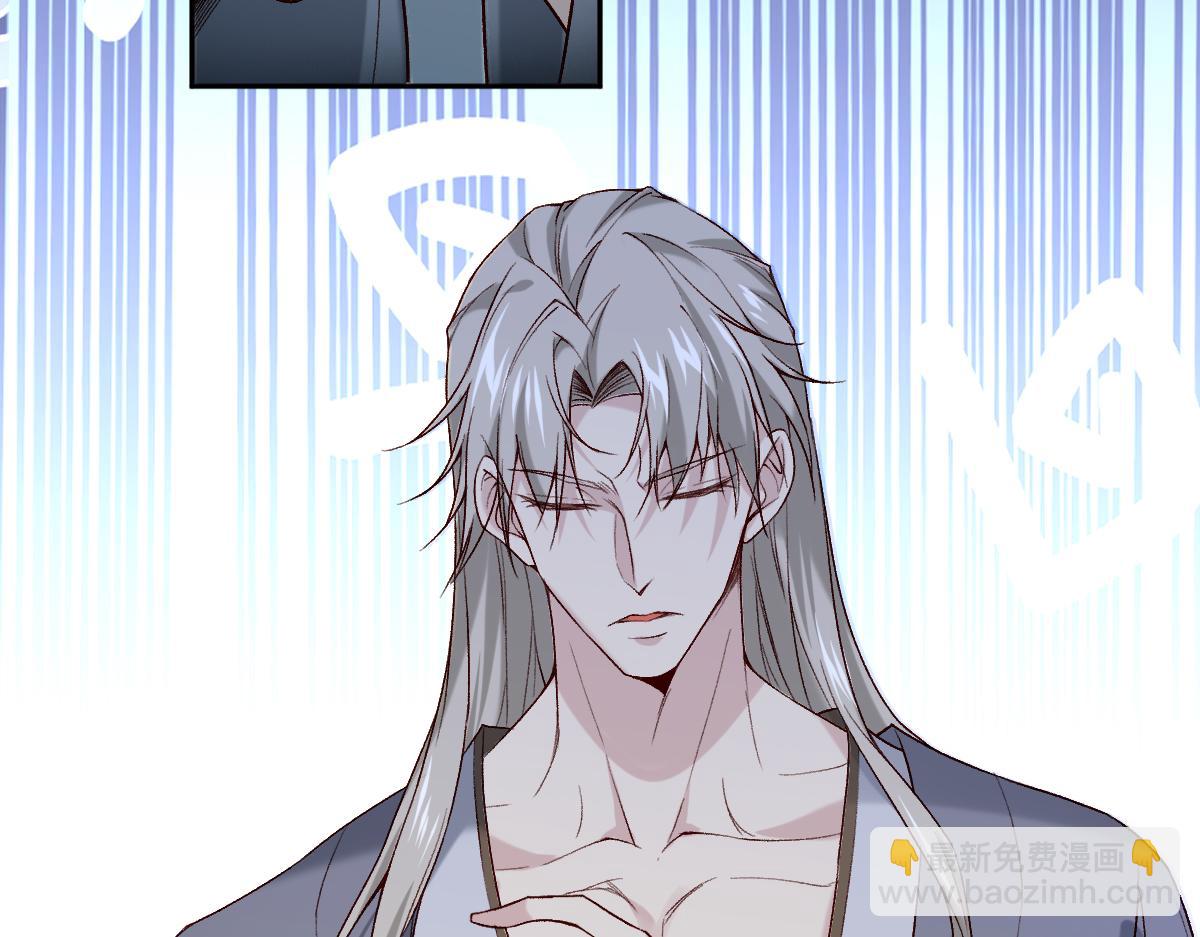 024 牵线搭桥(1/3)-第24话