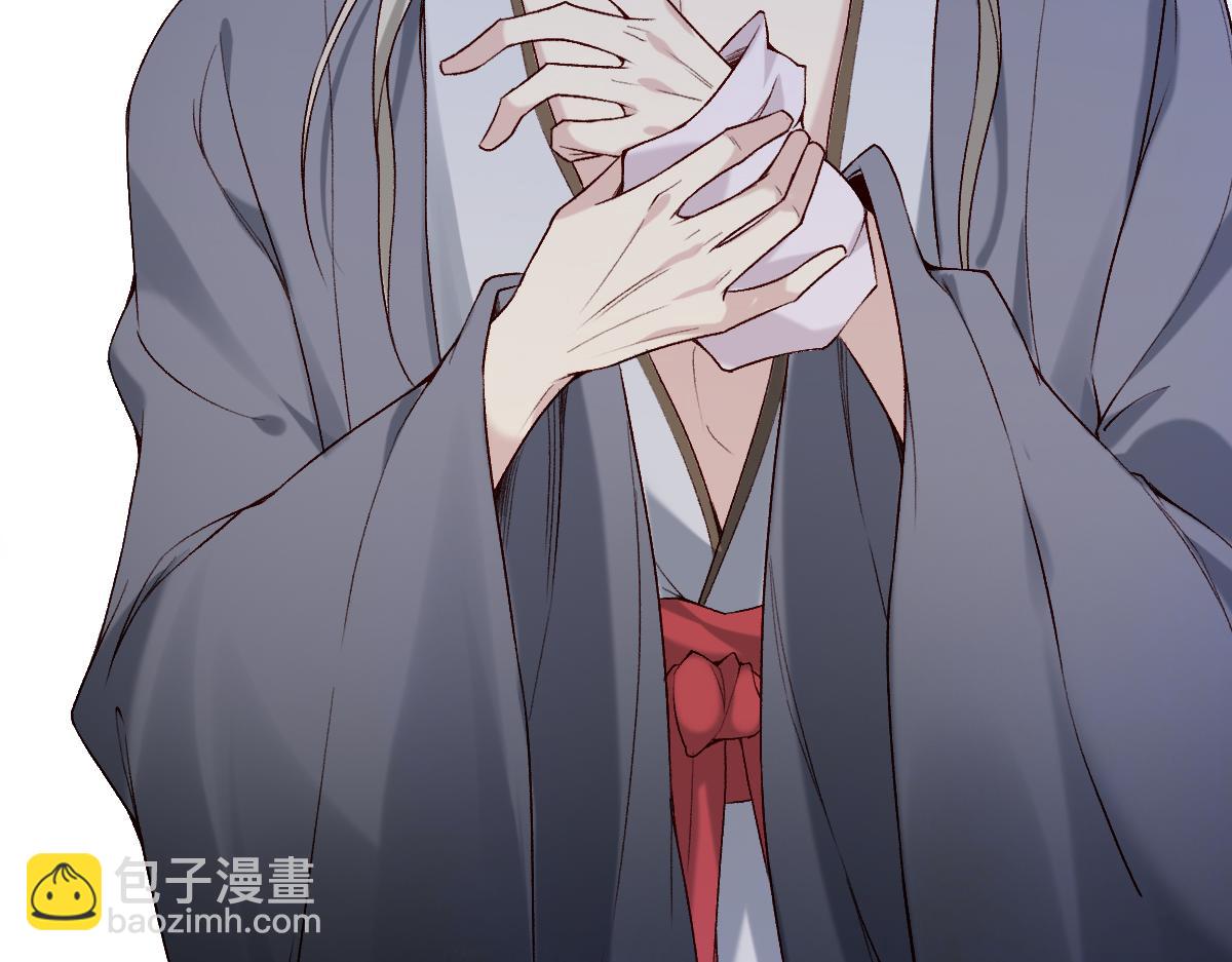 024 牵线搭桥(1/3)-第24话