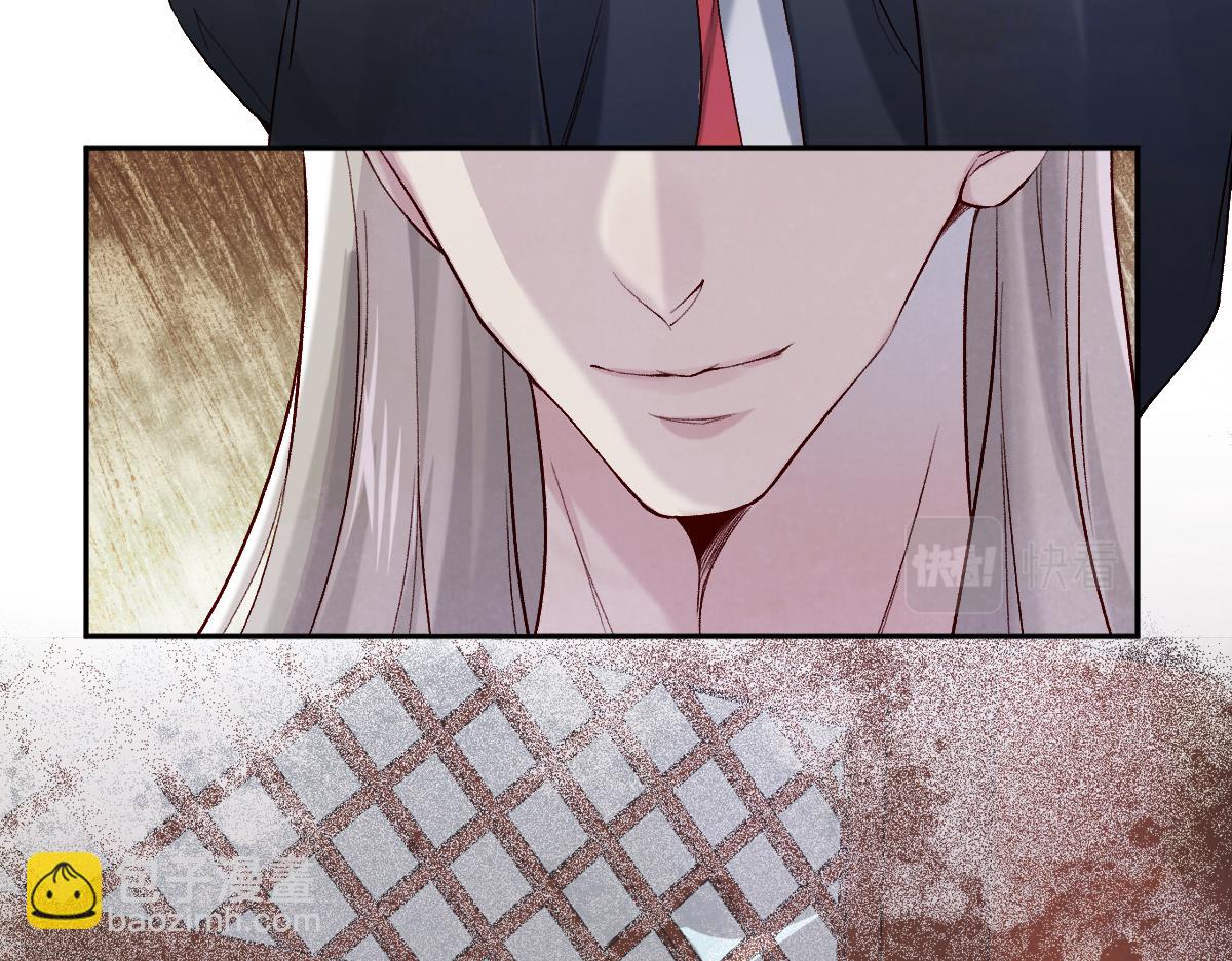 024 牵线搭桥(1/3)-第24话