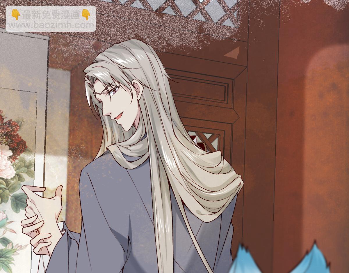 024 牵线搭桥(1/3)-第24话