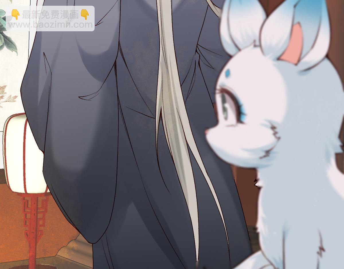 024 牵线搭桥(1/3)-第24话