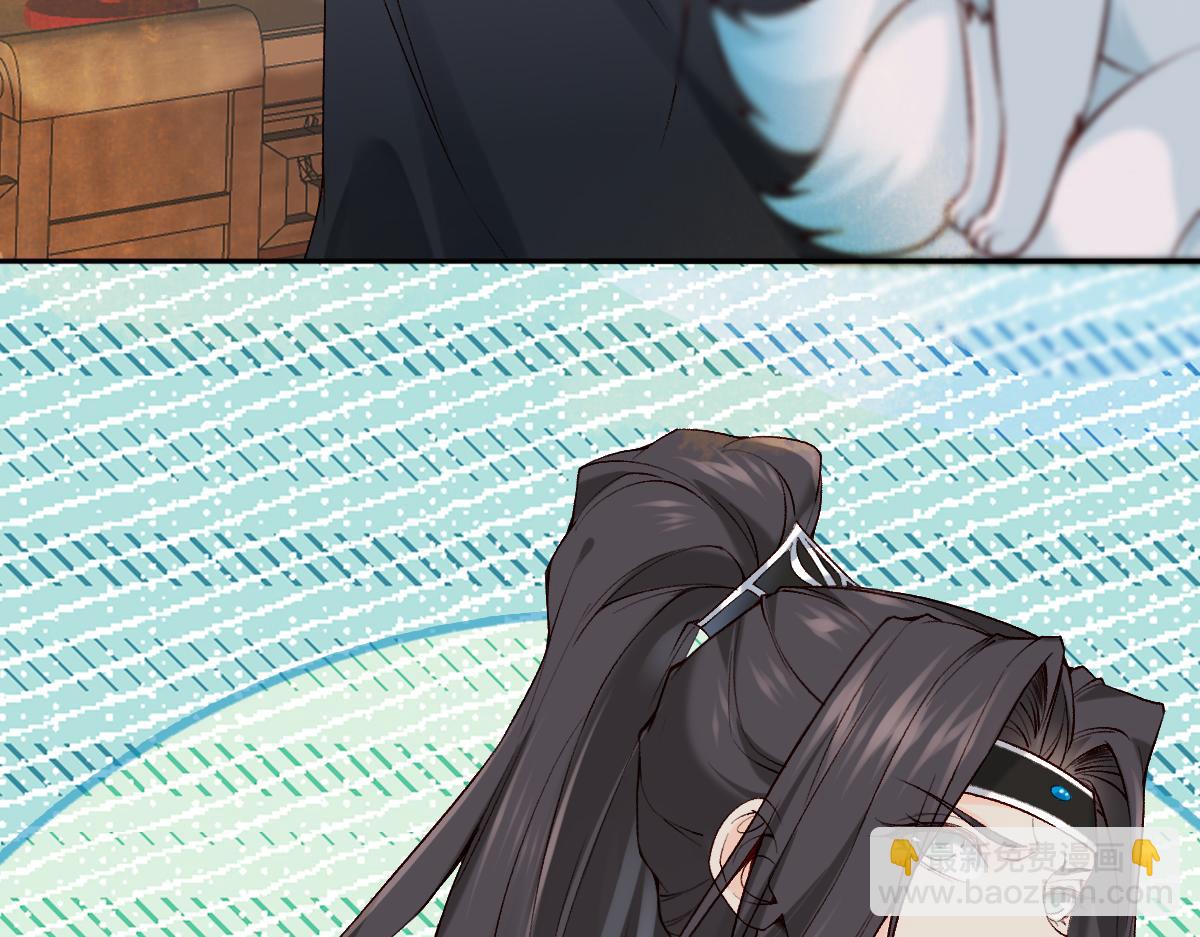 024 牵线搭桥(1/3)-第24话