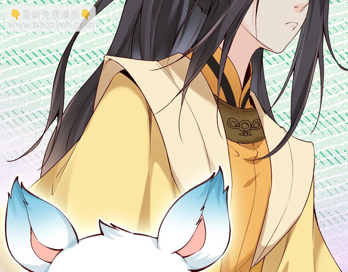 024 牵线搭桥(1/3)-第24话