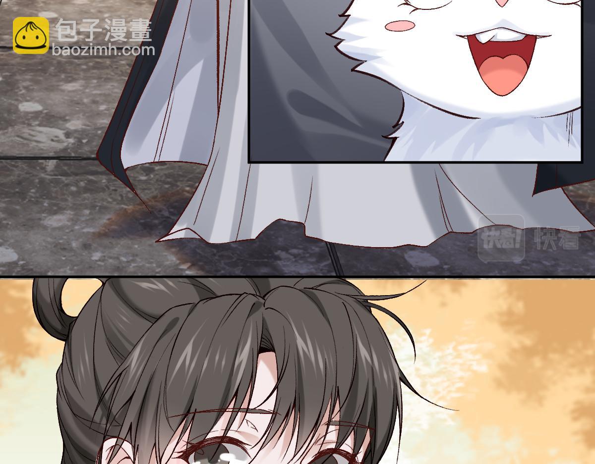 024 牵线搭桥(1/3)-第24话