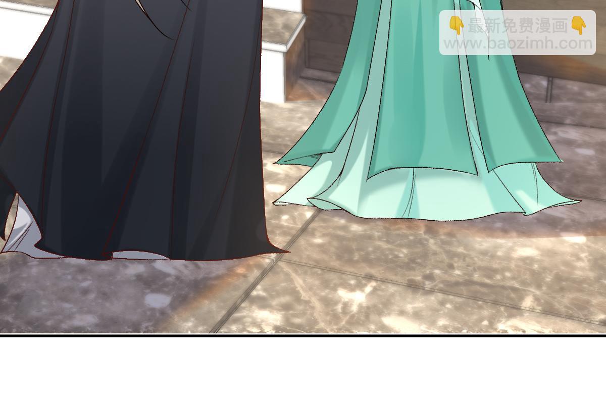 024 牵线搭桥(1/3)-第24话