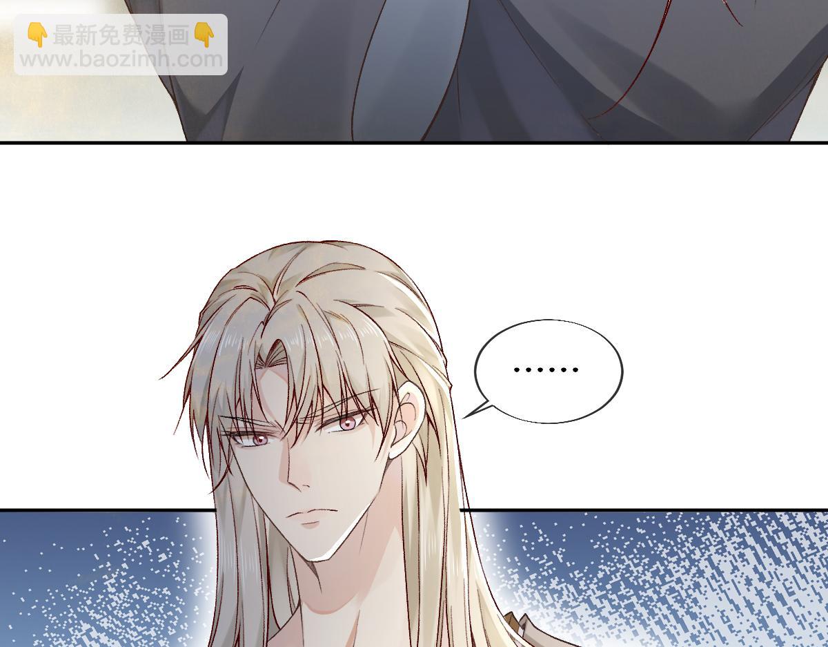 024 牵线搭桥(1/3)-第24话