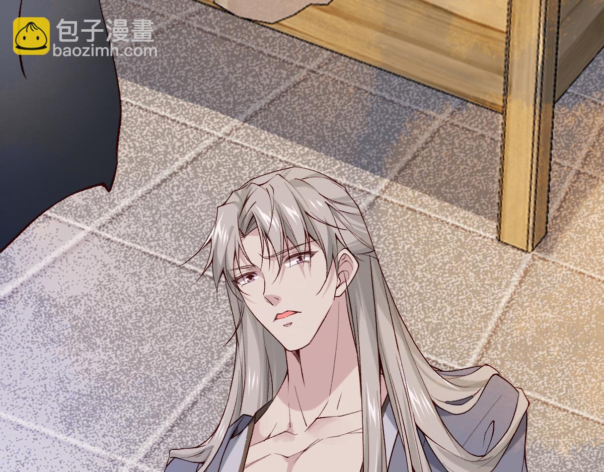 024 牵线搭桥(1/3)-第24话