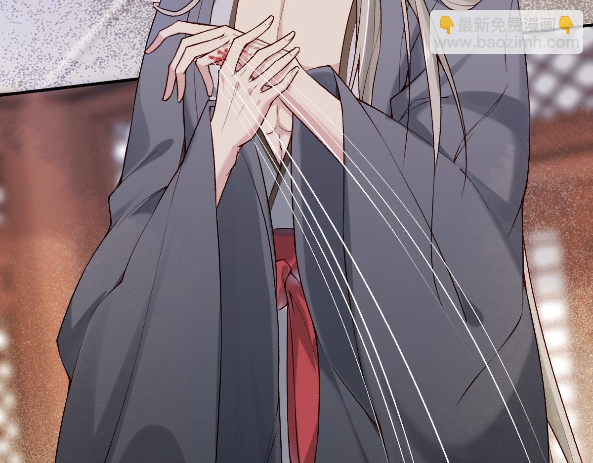 024 牵线搭桥(1/3)-第24话