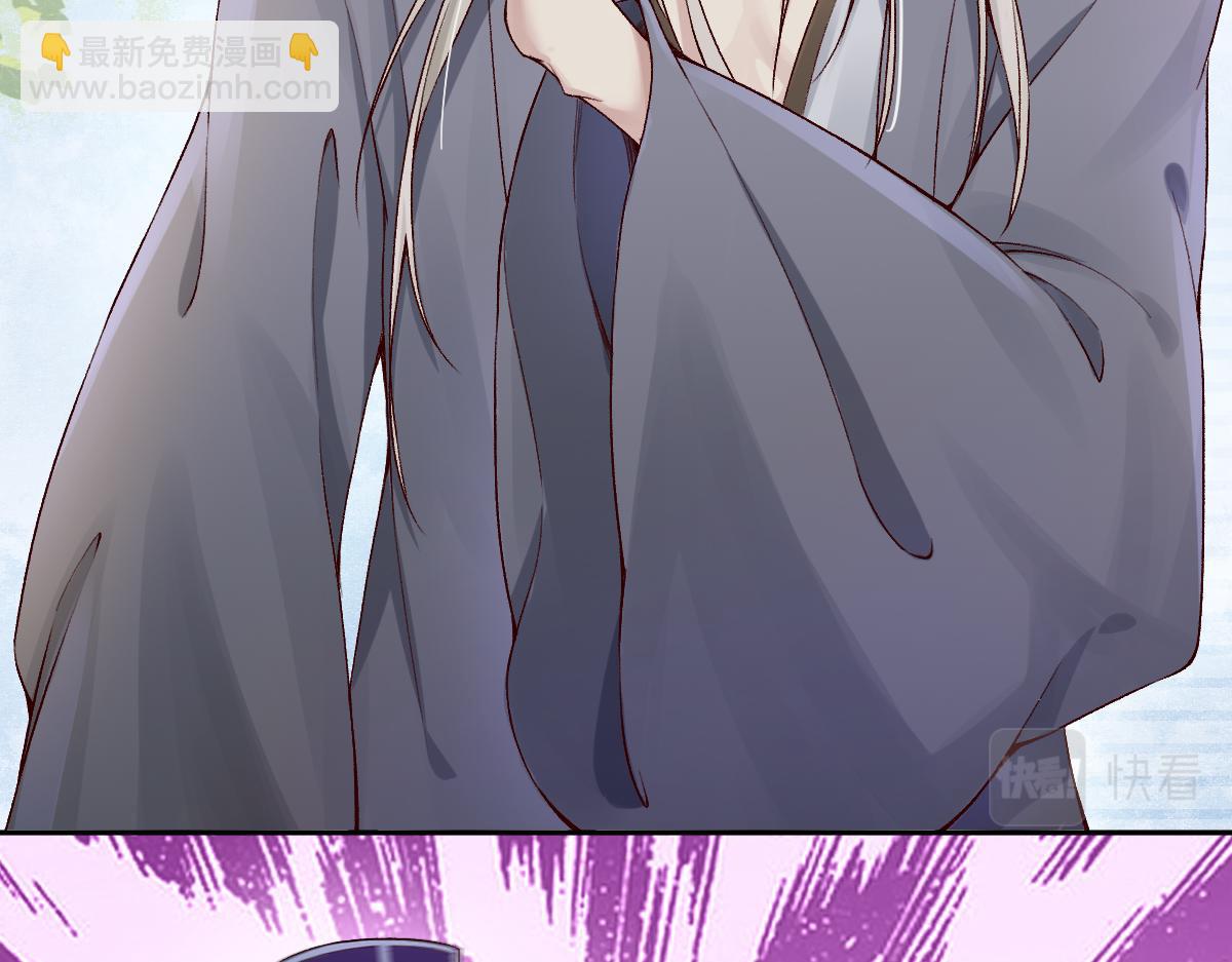 第26话 混账逆徒！(1/2)-第26话