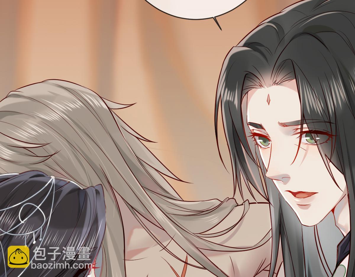 004 禁室的秘密(1/3)-第4话