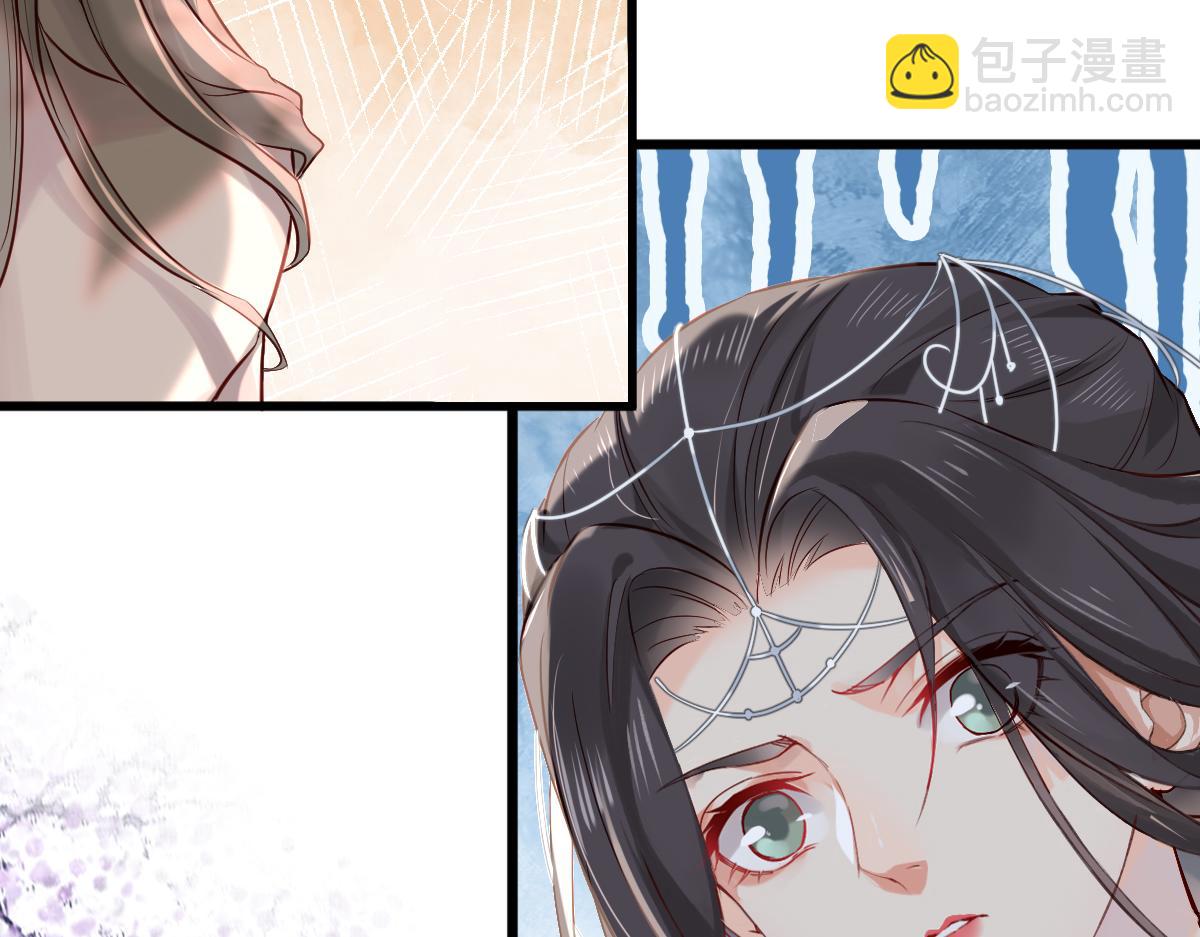 004 禁室的秘密(1/3)-第4话