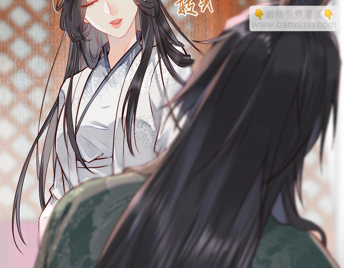 004 禁室的秘密(1/3)-第4话