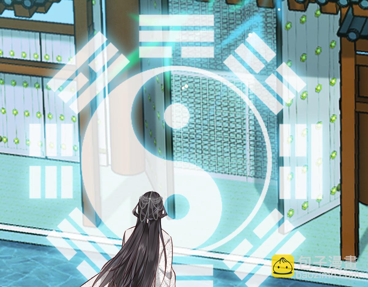 004 禁室的秘密(1/3)-第4话