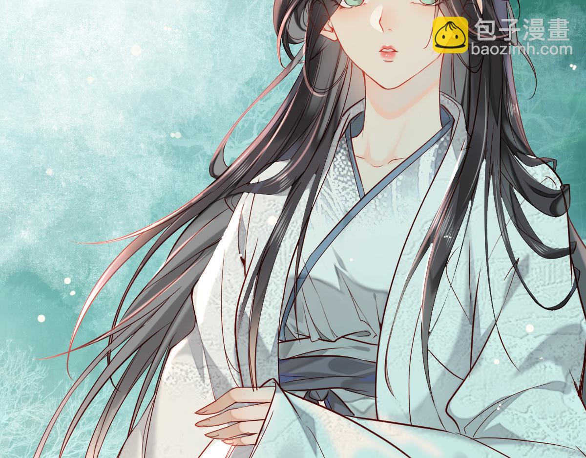 004 禁室的秘密(1/3)-第4话