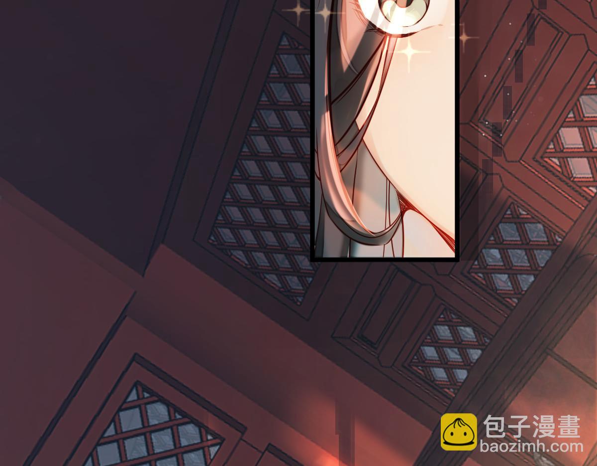 004 禁室的秘密(1/3)-第4话