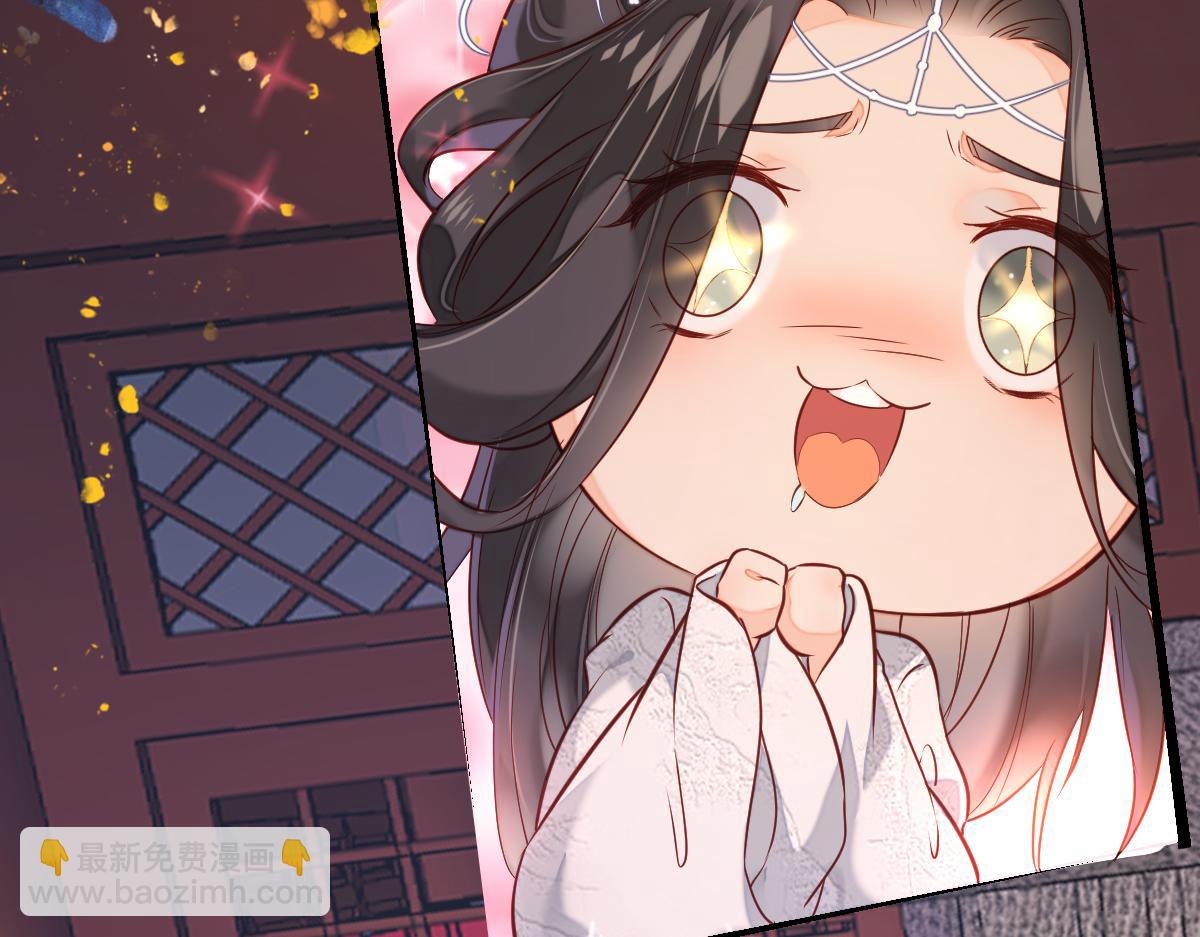 004 禁室的秘密(1/3)-第4话