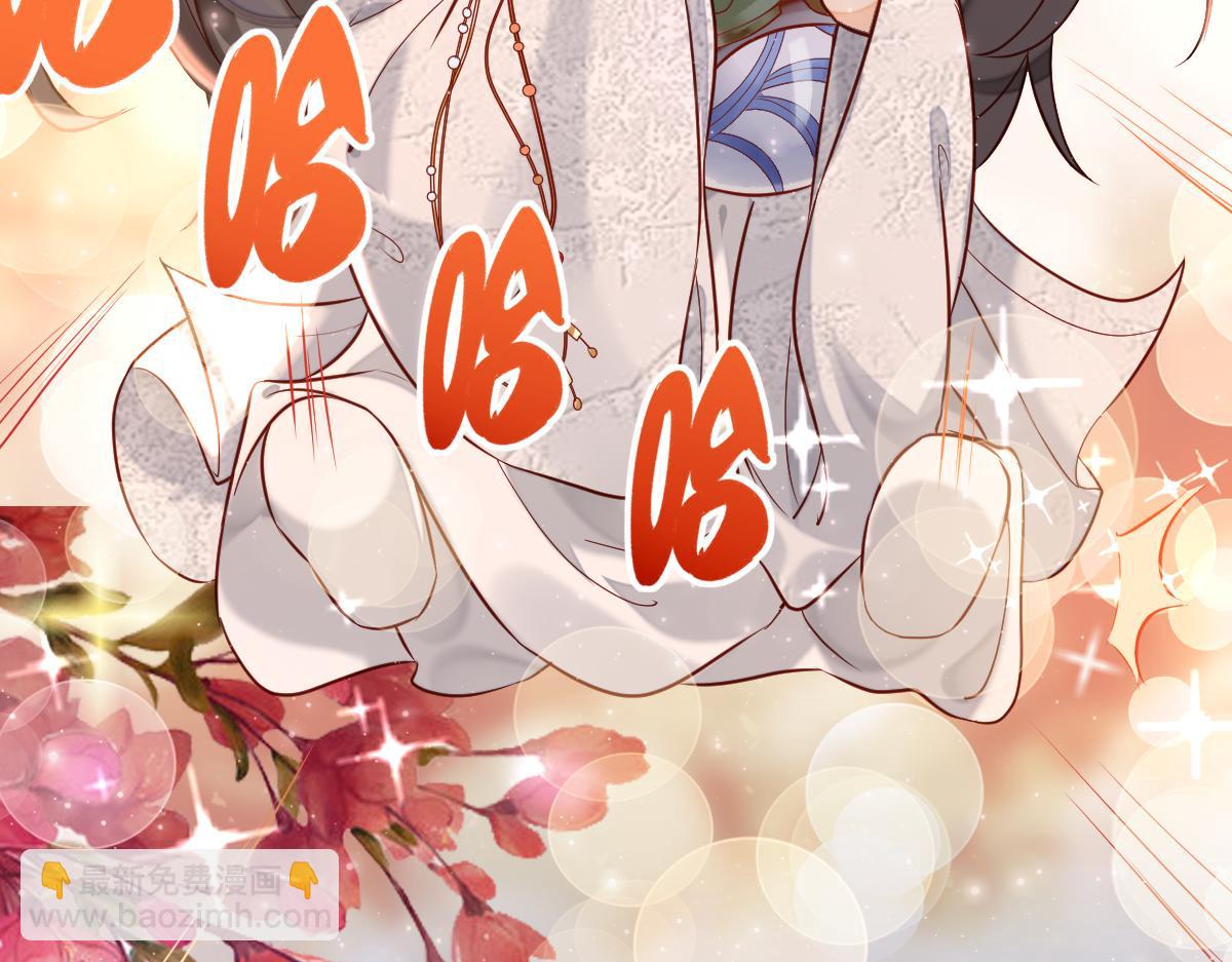 004 禁室的秘密(1/3)-第4话