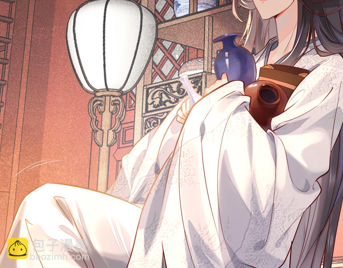 004 禁室的秘密(1/3)-第4话