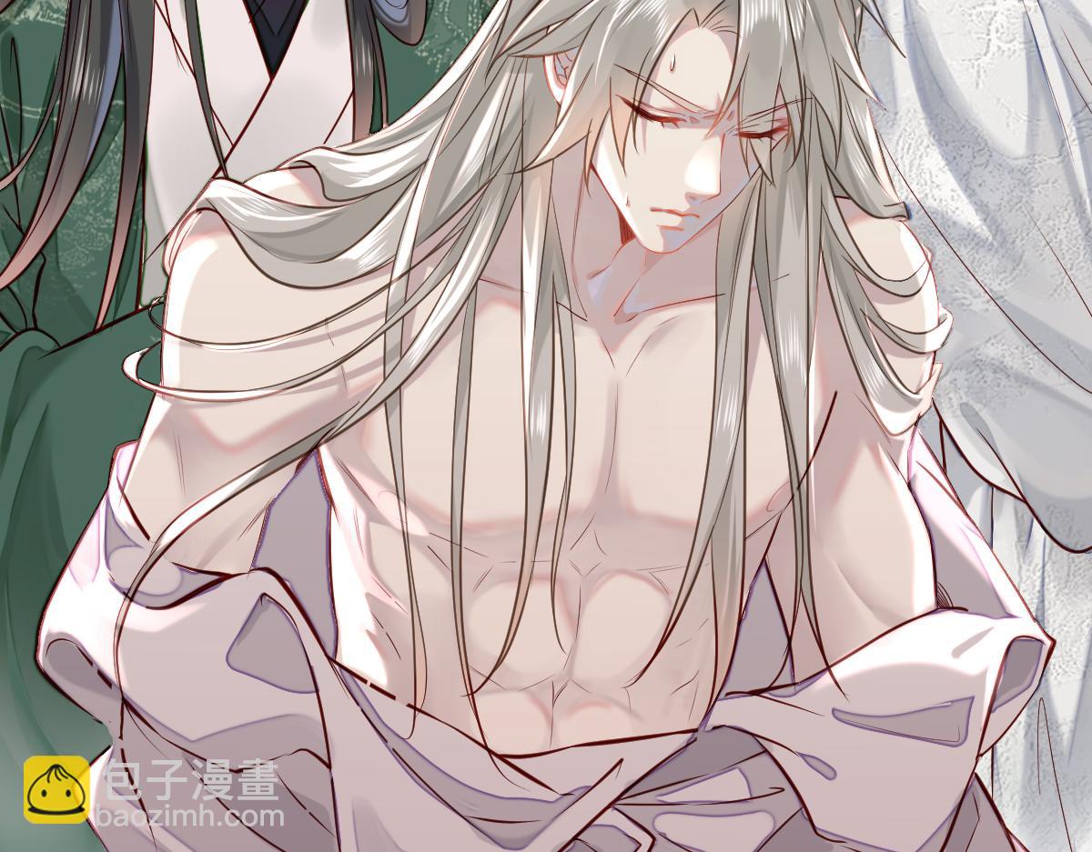 004 禁室的秘密(1/3)-第4话