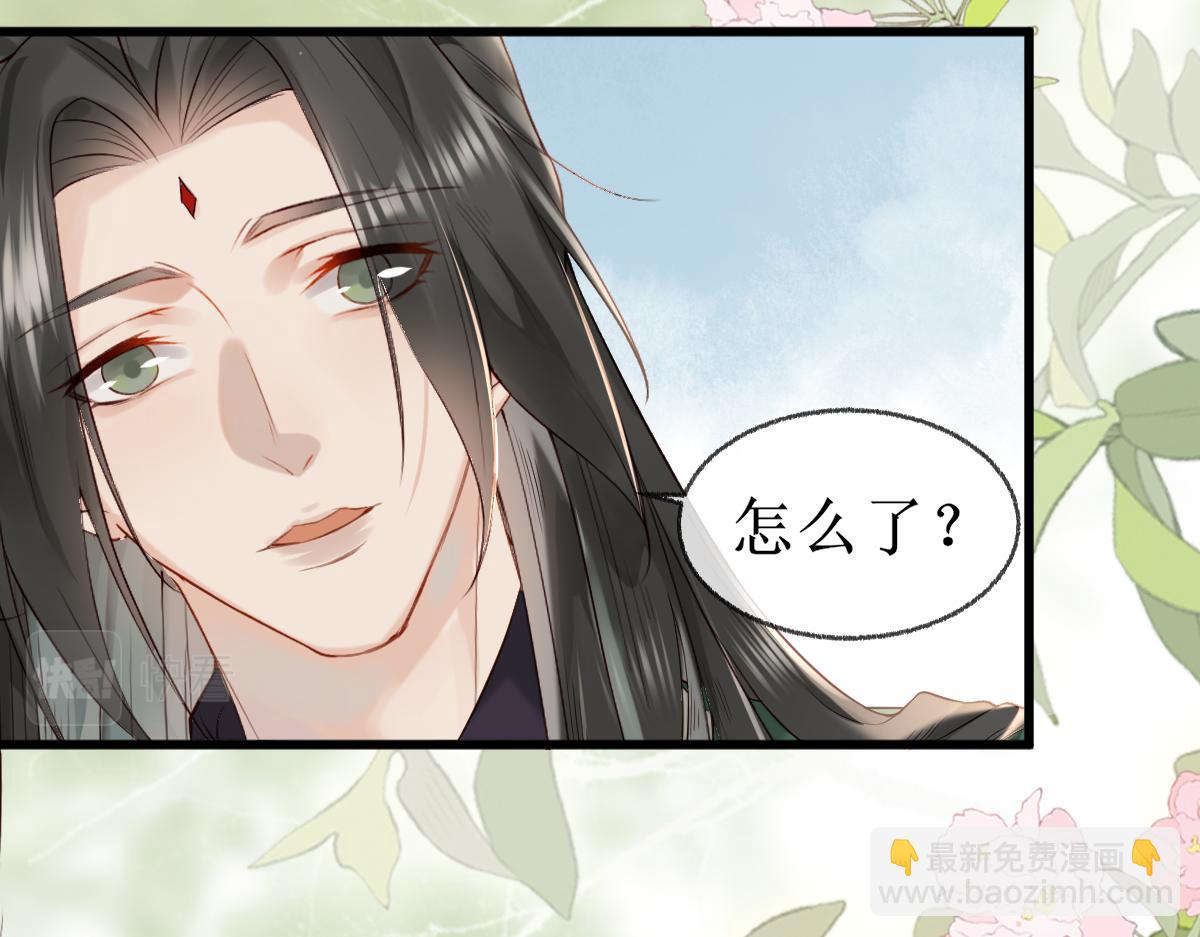 006 两两生厌(1/3)-第6话