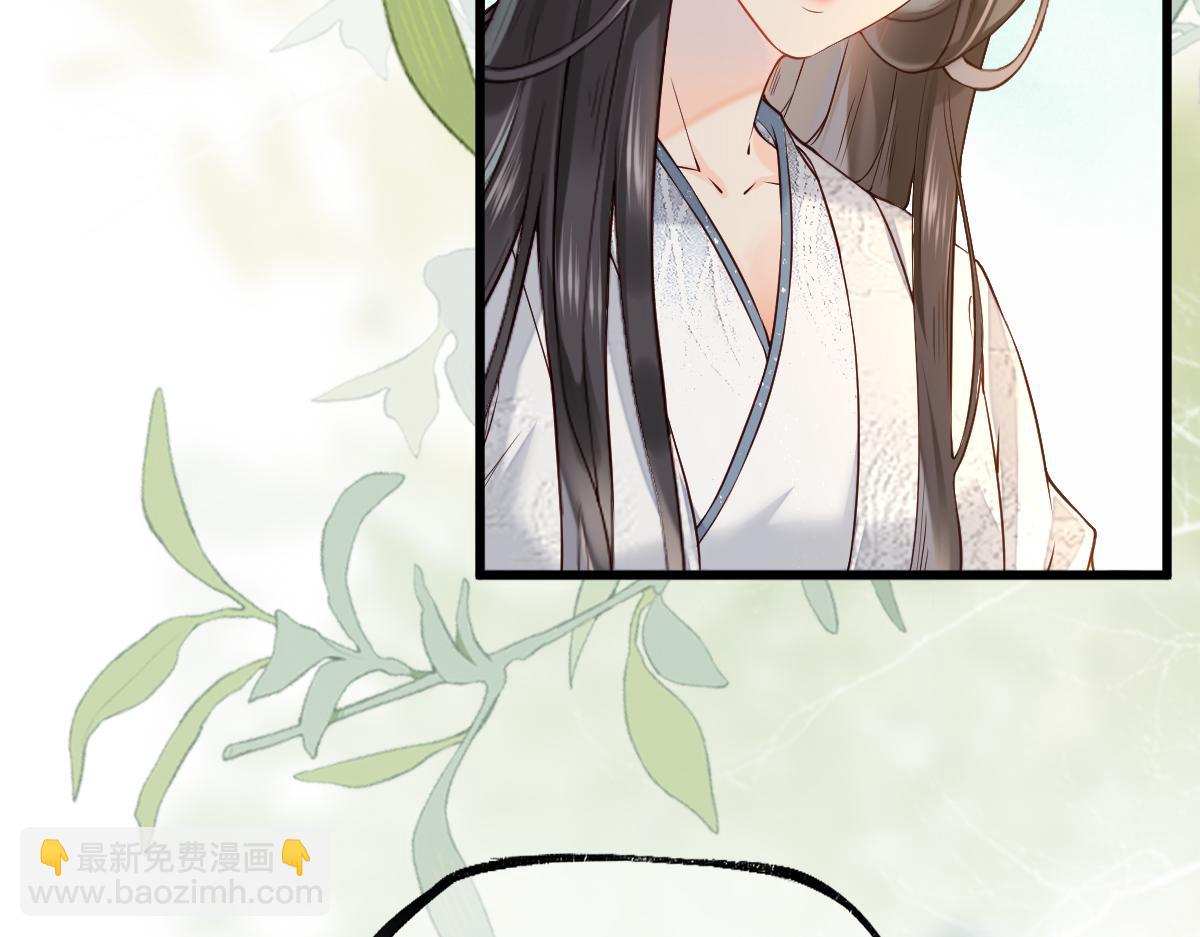 006 两两生厌(1/3)-第6话