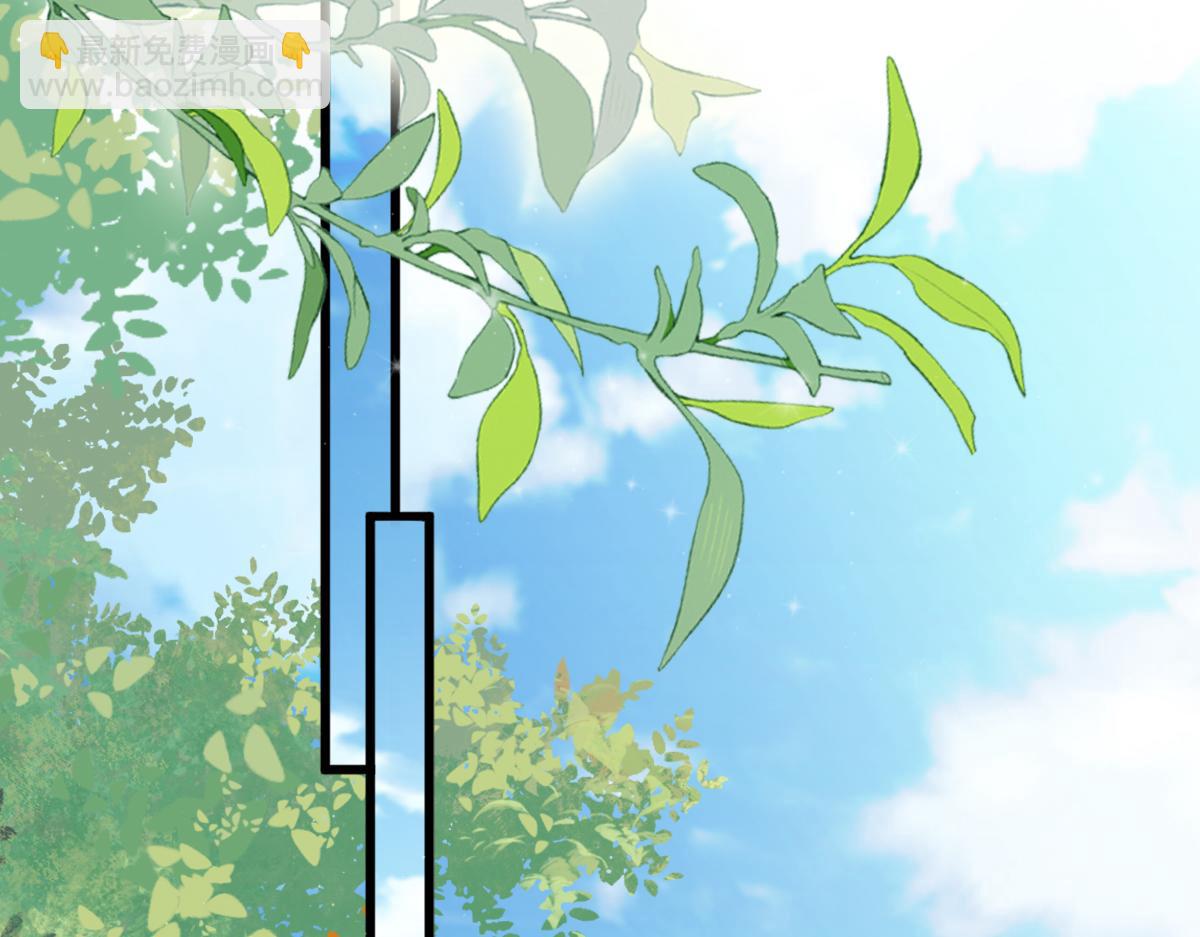 006 两两生厌(1/3)-第6话