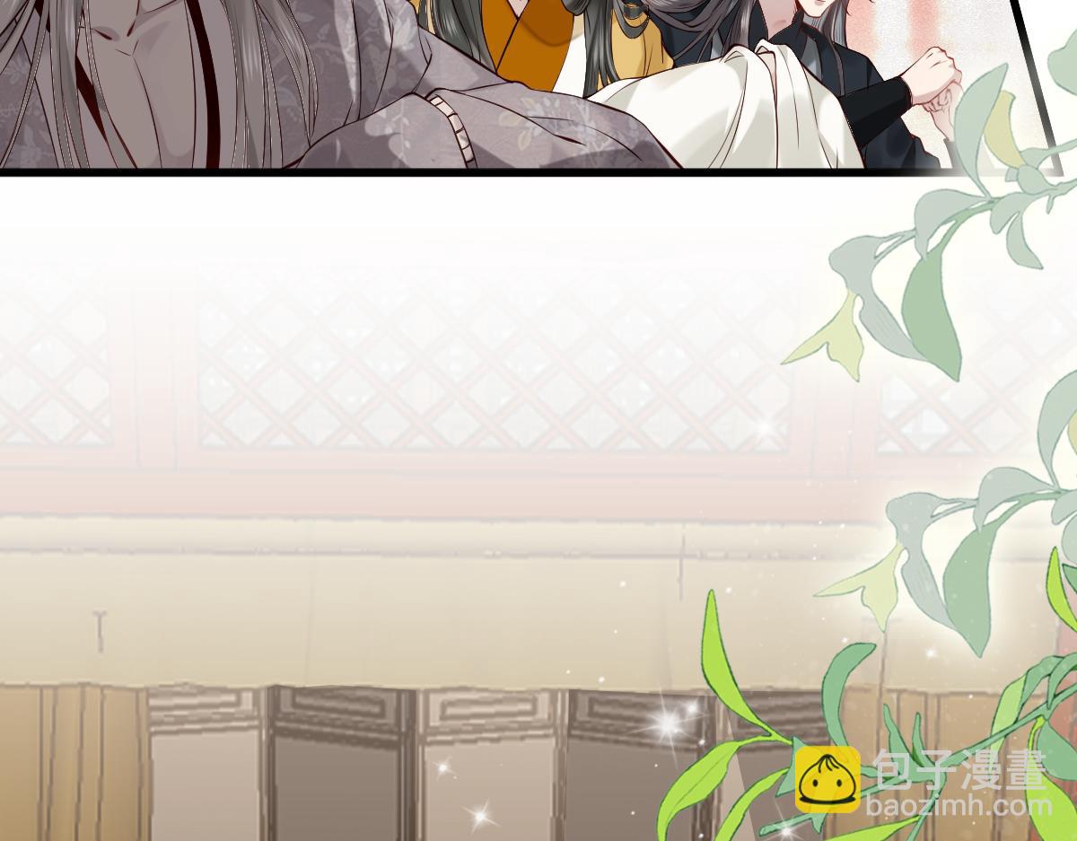 006 两两生厌(1/3)-第6话