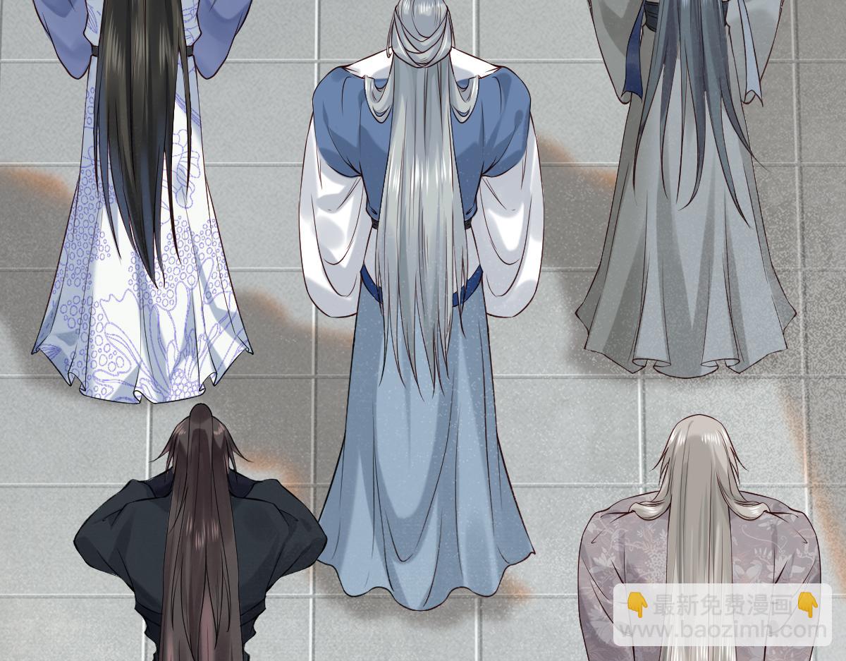 006 两两生厌(1/3)-第6话