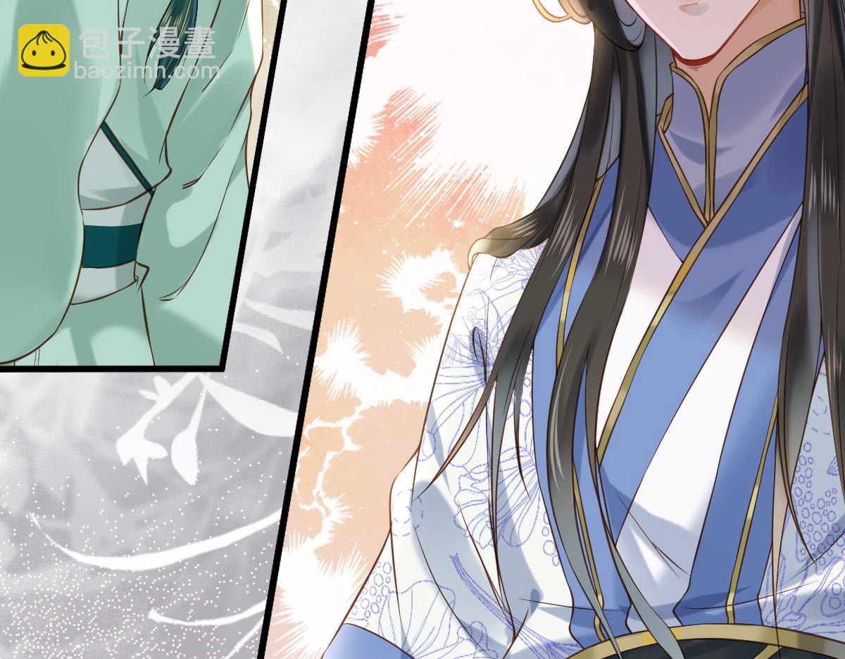 006 两两生厌(1/3)-第6话