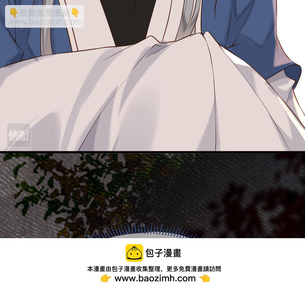 006 两两生厌(1/3)-第6话