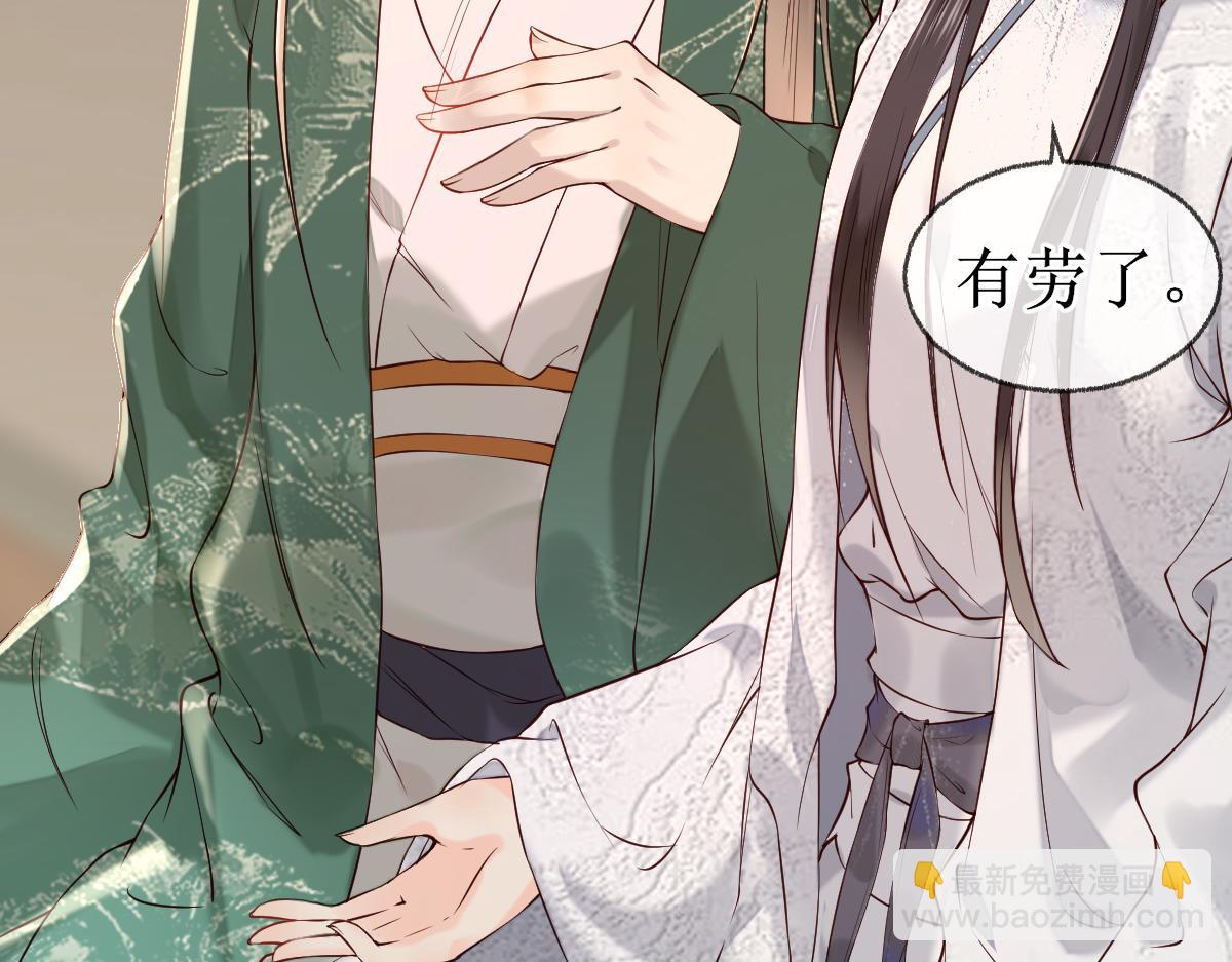 006 两两生厌(1/3)-第6话