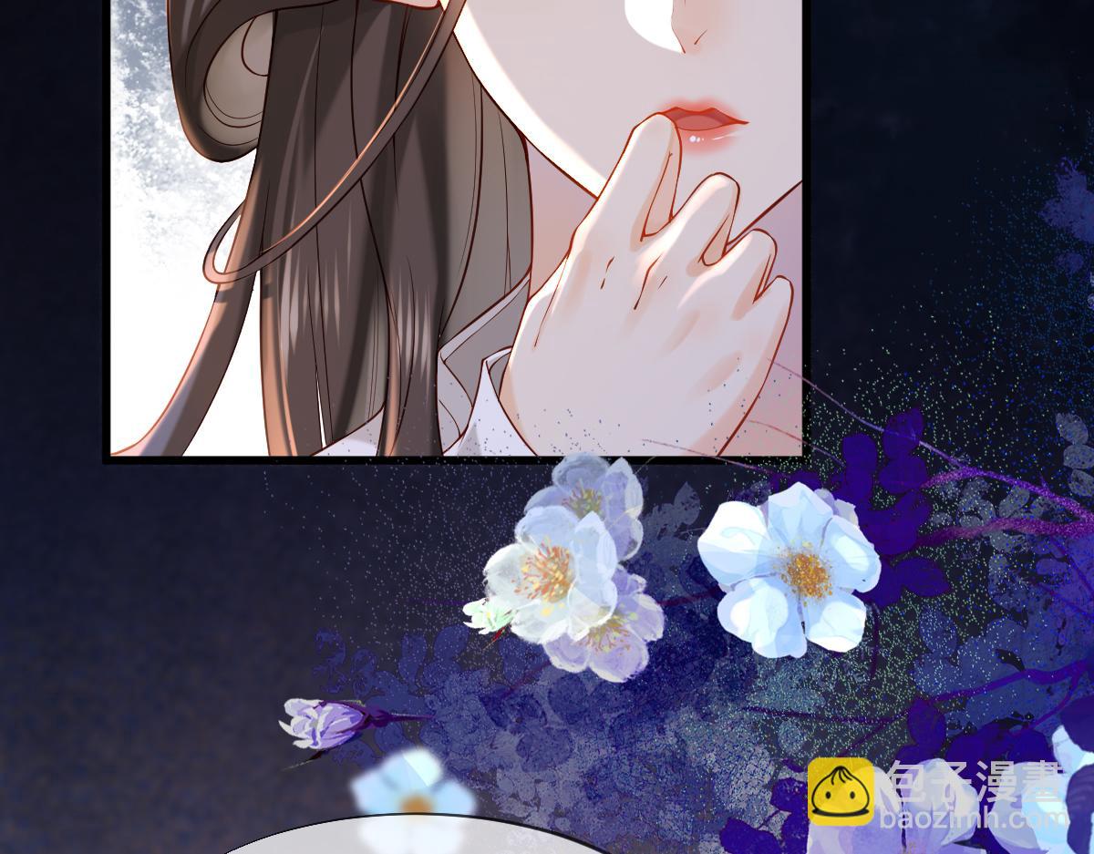 008话 疯狂找补(1/3)-第8话