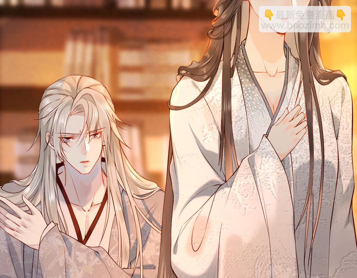 008话 疯狂找补(1/3)-第8话