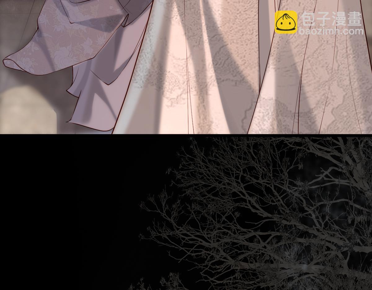 008话 疯狂找补(1/3)-第8话