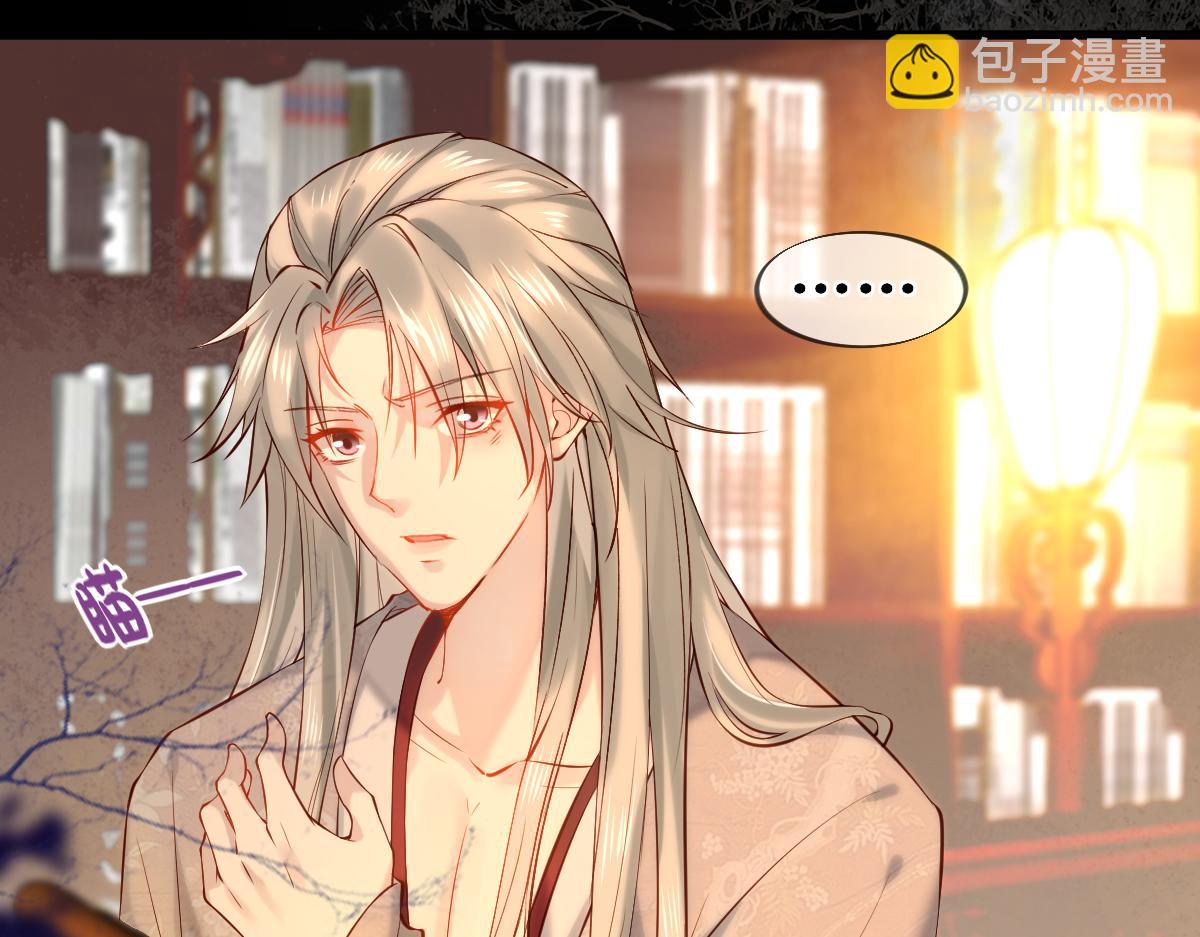 008话 疯狂找补(1/3)-第8话