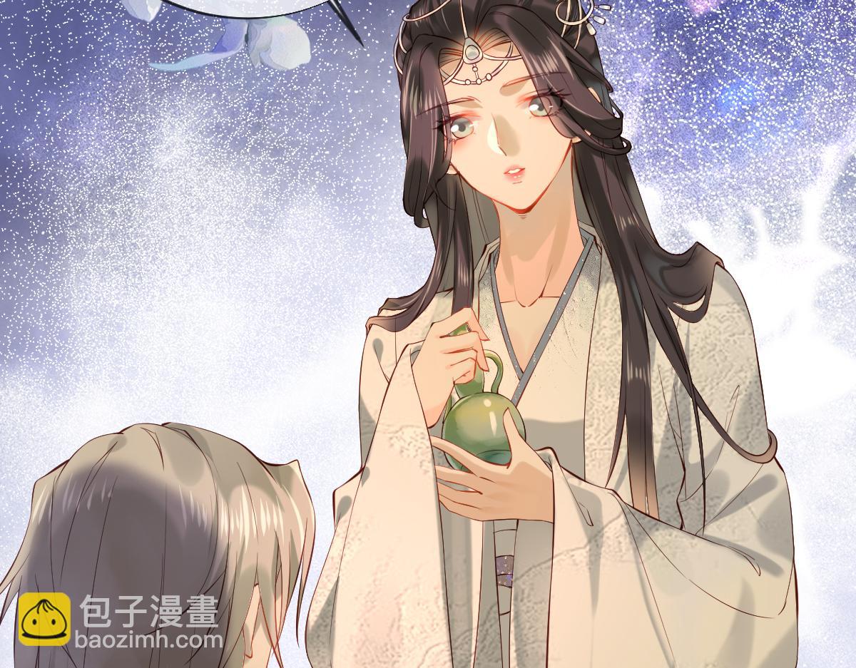 008话 疯狂找补(1/3)-第8话