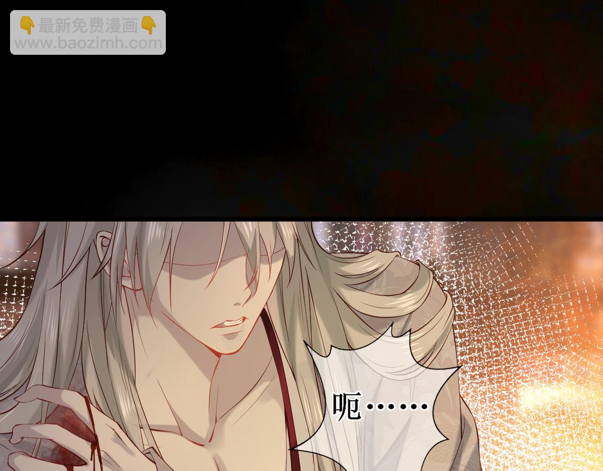 008话 疯狂找补(1/3)-第8话