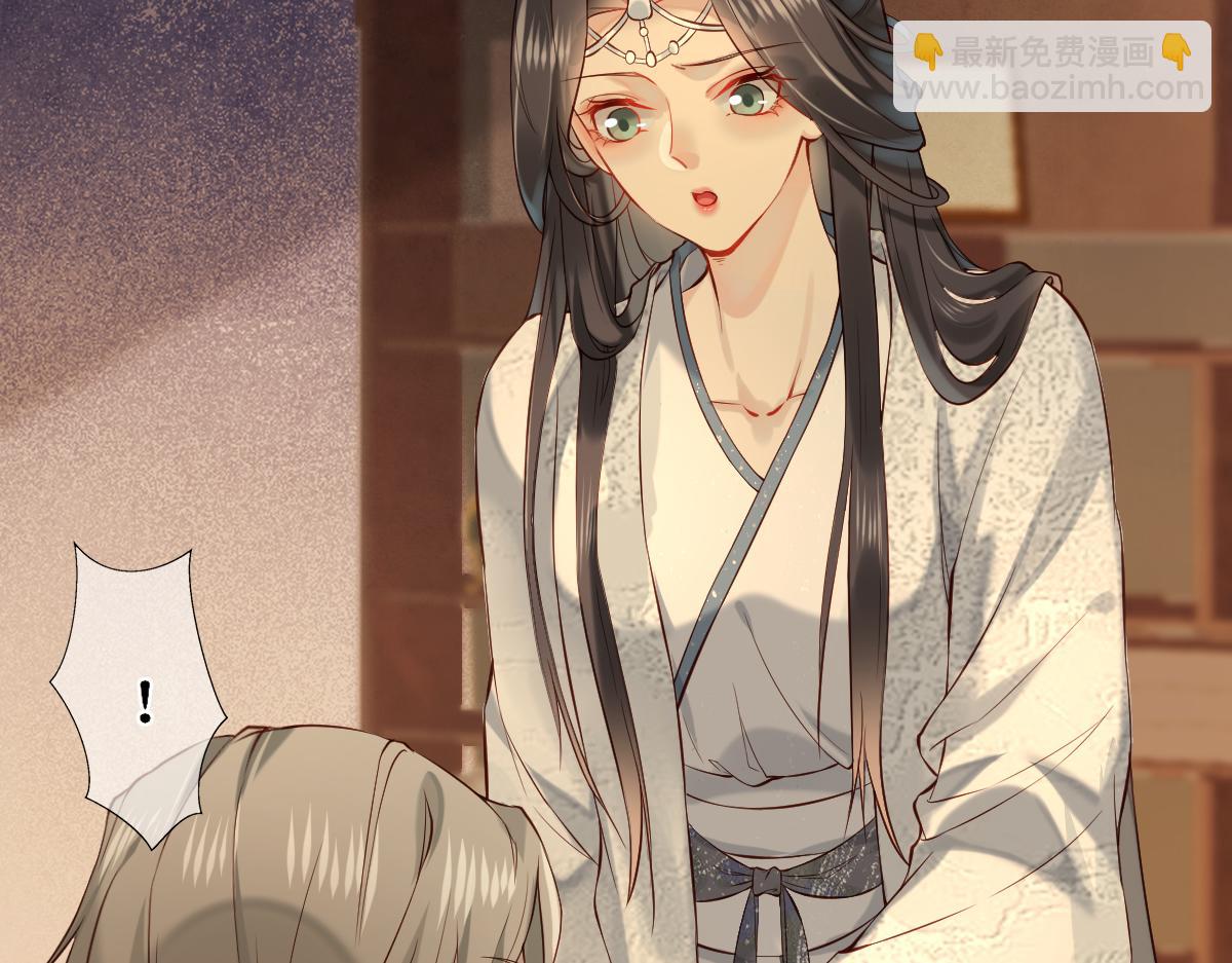 008话 疯狂找补(1/3)-第8话