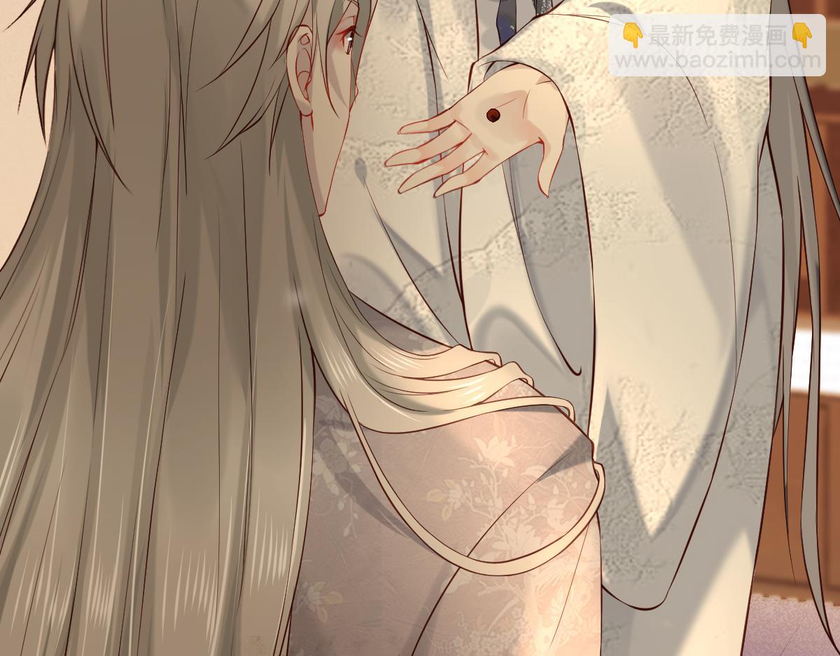 008话 疯狂找补(1/3)-第8话