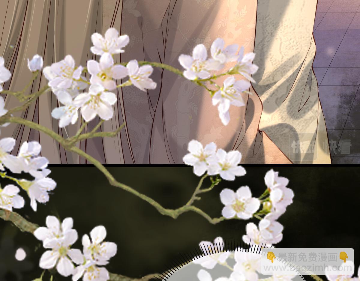 008话 疯狂找补(1/3)-第8话