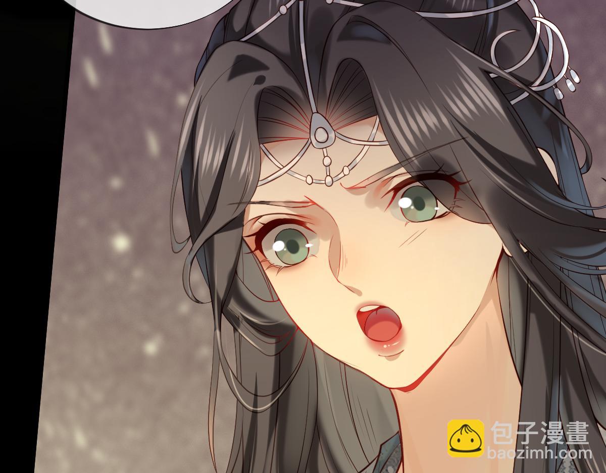 008话 疯狂找补(1/3)-第8话