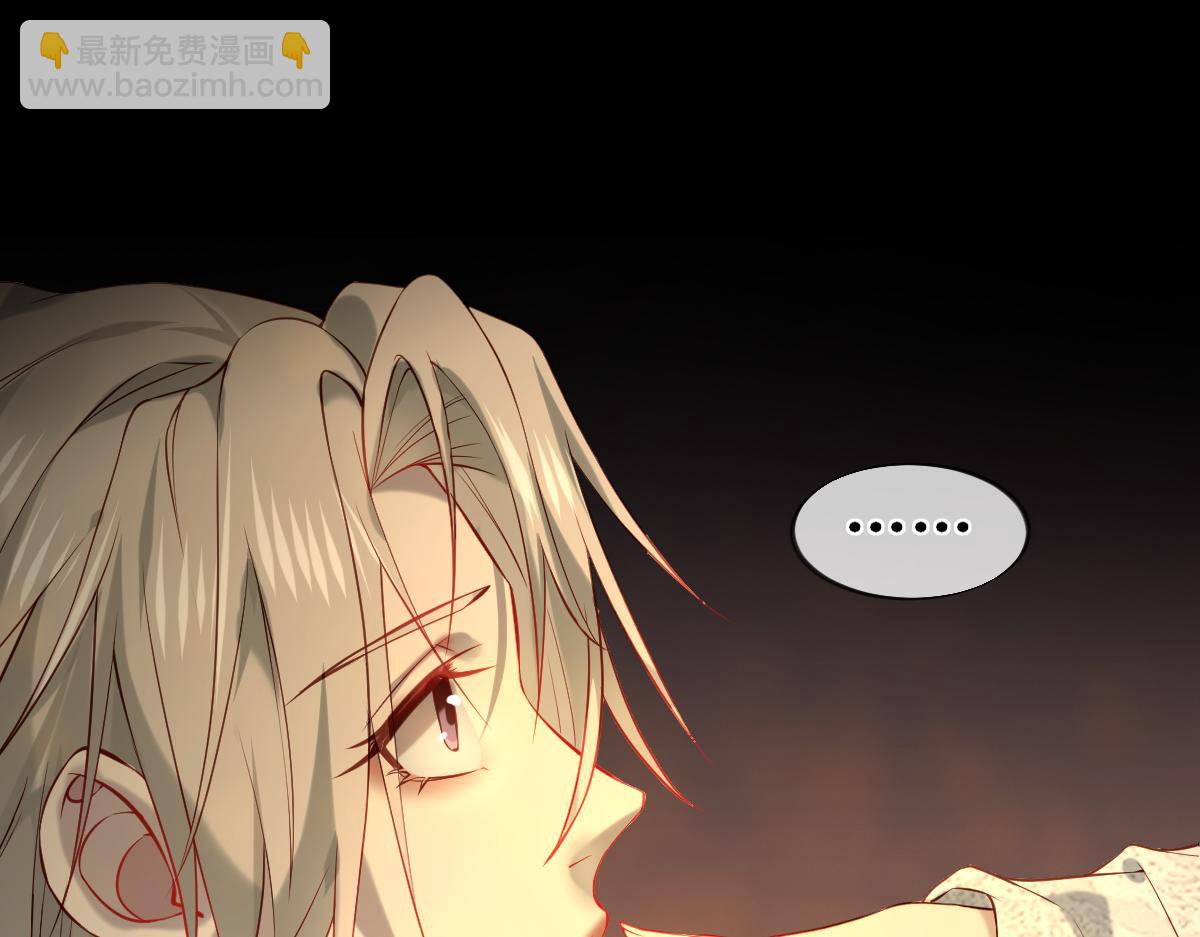 008话 疯狂找补(1/3)-第8话