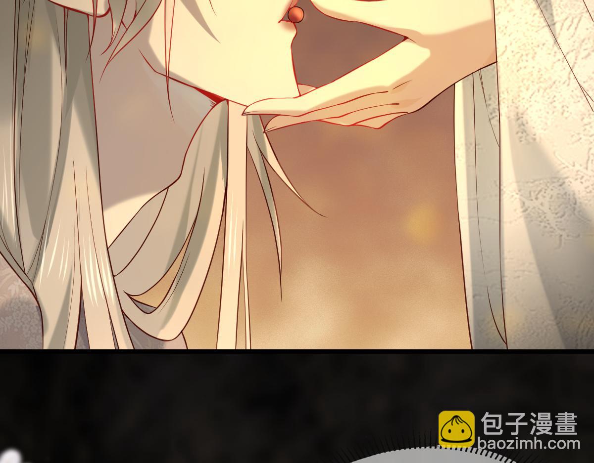 008话 疯狂找补(1/3)-第8话