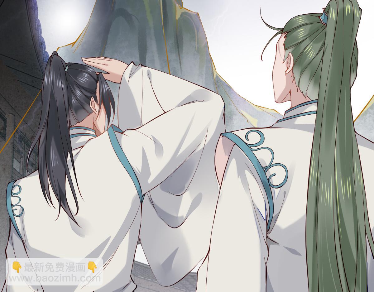 010话 血脉觉醒？(1/3)-第10话