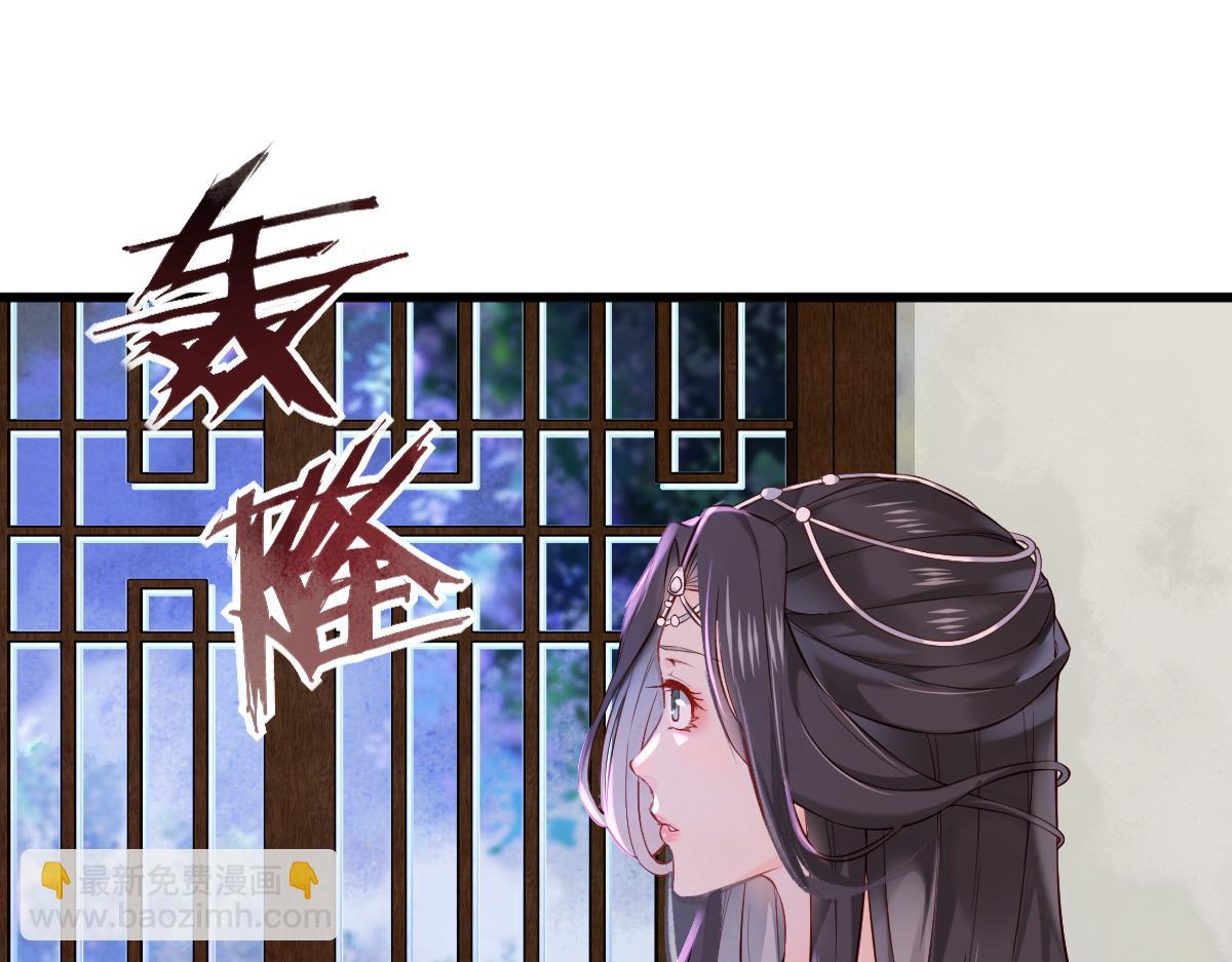 010话 血脉觉醒？(1/3)-第10话