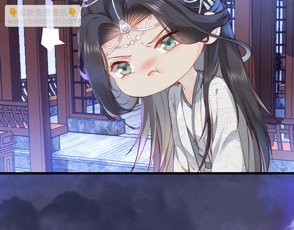 010话 血脉觉醒？(1/3)-第10话