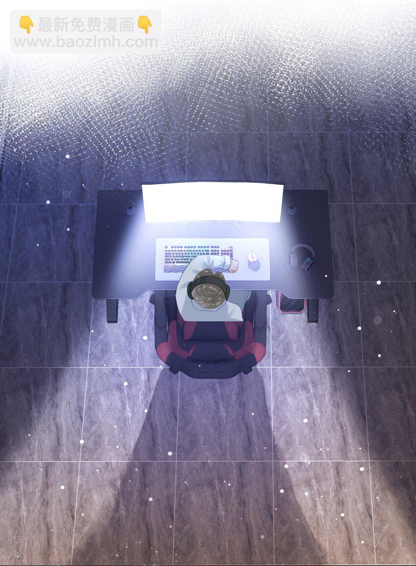 001 生活不易，女配叹气-第2话